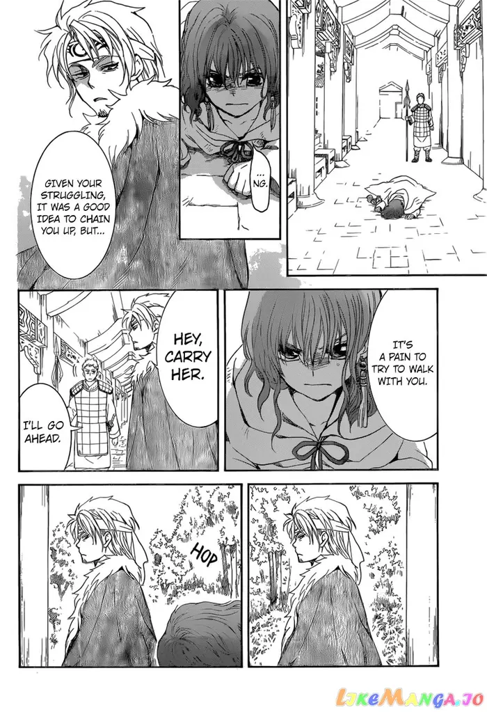 Yona of the Dawn Chapter 166 image 22_optimized